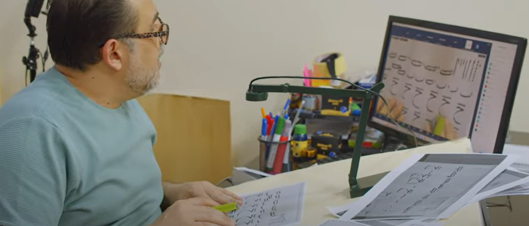 Online Arabic Calligraphy Learning