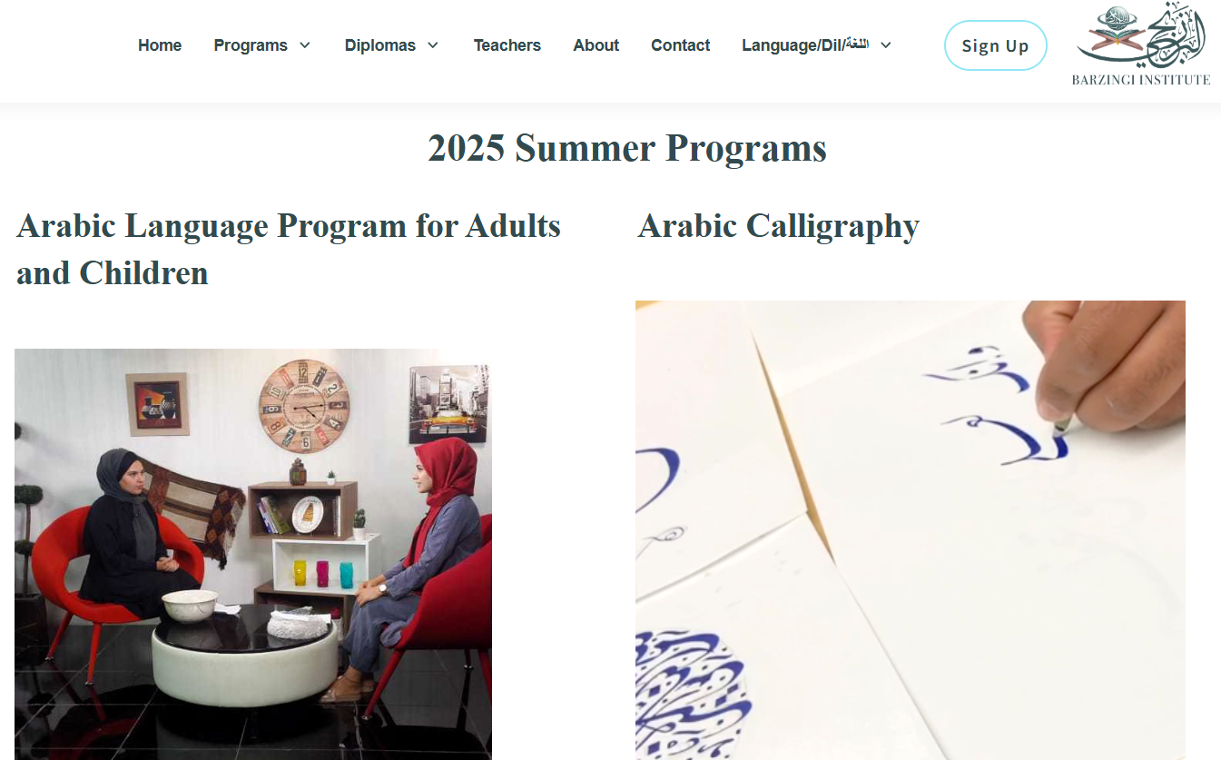Barzingi Institute - Complete Arabic Calligraphy Program